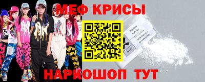 гашишное масло Бузулук