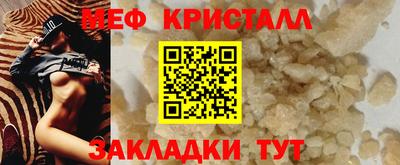 хмурый Бугуруслан