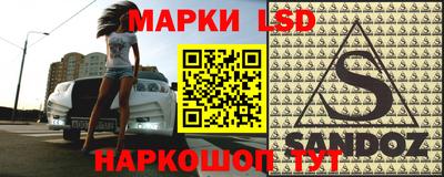 гашишное масло Бузулук