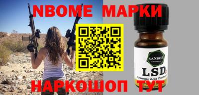 хмурый Бугуруслан
