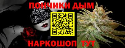 хмурый Бугуруслан