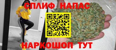 хмурый Бугуруслан