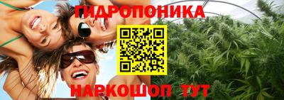 гашишное масло Бузулук
