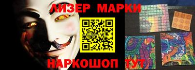 хмурый Бугуруслан