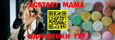 гашишное масло Бузулук