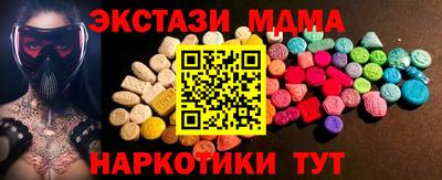 хмурый Бугуруслан