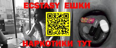 хмурый Бугуруслан