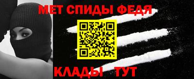 хмурый Бугуруслан