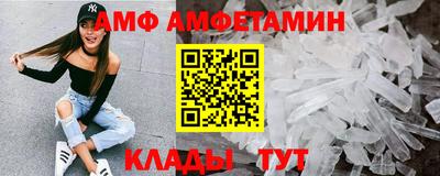 соль курить ск Будённовск