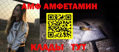 гашишное масло Бузулук