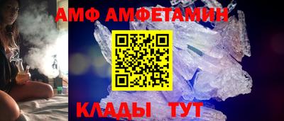 соль курить ск Будённовск