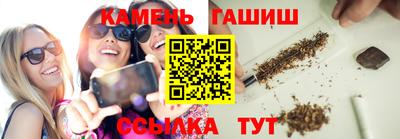 хмурый Бугуруслан