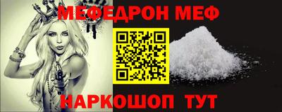 гашишное масло Бузулук