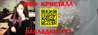 хмурый Бугуруслан